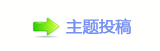 덯톑孲䡲䵑㦍❙桑㌀　㘀