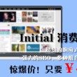 浏览器图片在哪里
