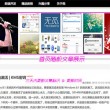 港澳宝典官网下载旧版本
